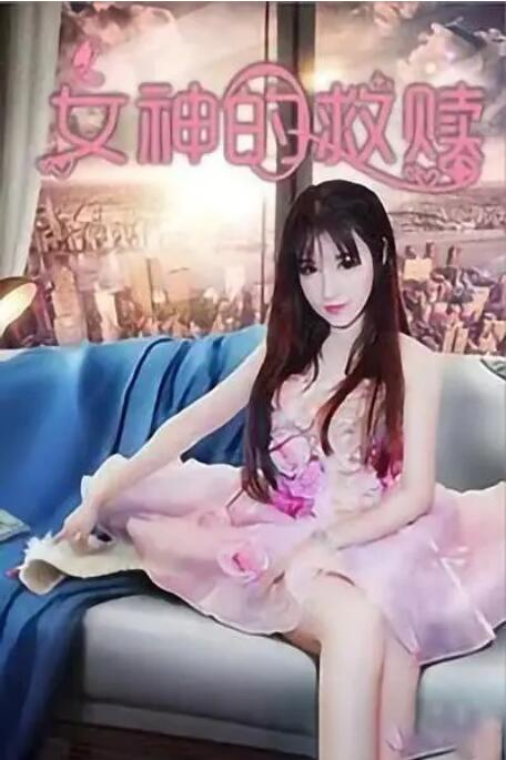 国产精品成在线观看